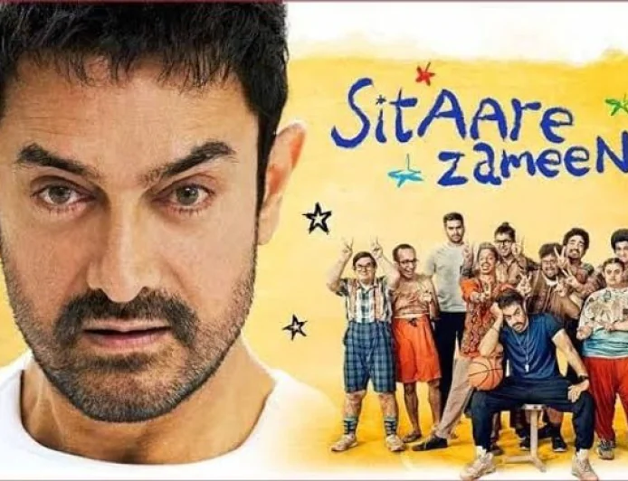 आमिर खान की 'सितारे ज़मीन पर' 1 अगस्त को यूट्यूब पर रिलीज़