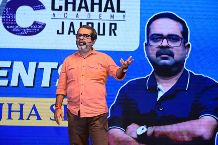 चहल अकादमी द्वारा एजुकेशन विद अ चेंज थीम पर यूपीएससी उम्मीदवारों के लिए आयोजित हुआ भव्य सेमिनार
