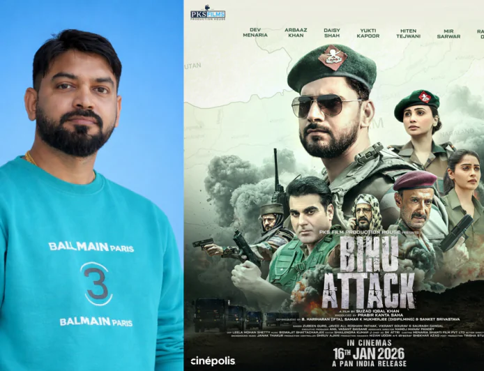 बिहू अटैक शुक्रवार को रिलीज: असम की देशभक्ति कहानी