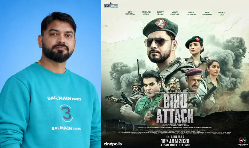 बिहू अटैक शुक्रवार को रिलीज: असम की देशभक्ति कहानी