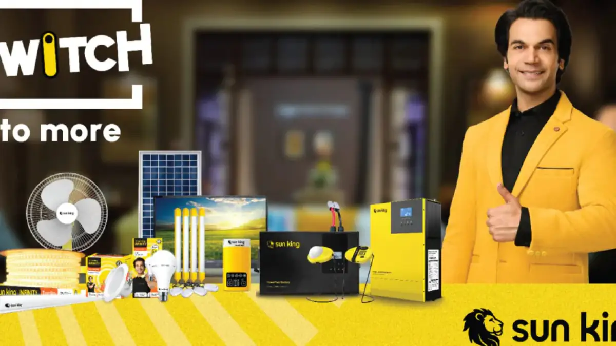 सन किंग ने अपनी ब्रांड पहचान बदली, विकास और नई सोच को दर्शाने वाला नया लोगो लॉन्च किया