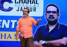 चहल अकादमी द्वारा एजुकेशन विद अ चेंज थीम पर यूपीएससी उम्मीदवारों के लिए आयोजित हुआ भव्य सेमिनार