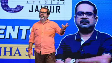 चहल अकादमी द्वारा एजुकेशन विद अ चेंज थीम पर यूपीएससी उम्मीदवारों के लिए आयोजित हुआ भव्य सेमिनार