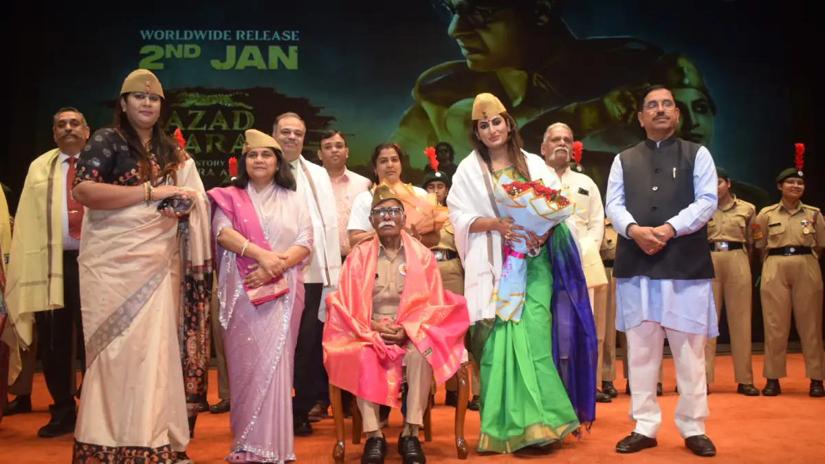 संसद में 'आज़ाद भारत' की विशेष स्क्रीनिंग, नेताजी और INA दिग्गजों का सम्मान