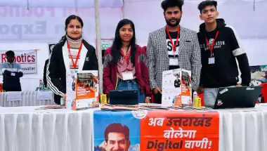 डिजिफ्लॉक्स: उत्तराखंड के व्यवसायों को डिजिटल क्रांति की नई दिशा