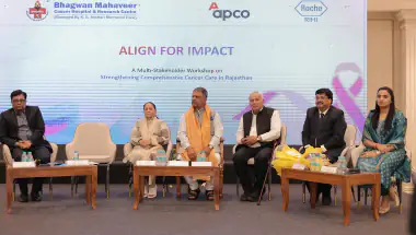 राजस्थान में कैंसर देखभाल का नया अध्याय: मानकीकरण की दिशा में महत्वपूर्ण कार्यशाला